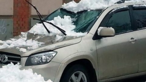 Если при падении наледи ущерб нанесен транспорту.